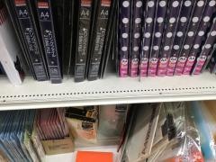 ザ・ダイソー＆アオヤマ　宇都宮簗瀬店