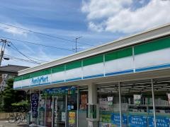 ファミリーマート　小坂旭町店