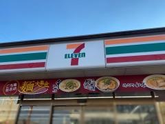 セブンイレブン　船橋二和東6丁目店