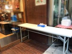 マルマンストア日暮里店