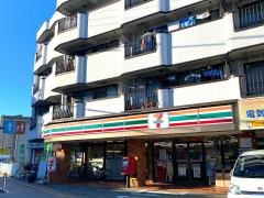 セブンイレブン　稲城長沼店