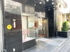 ホテル機山館