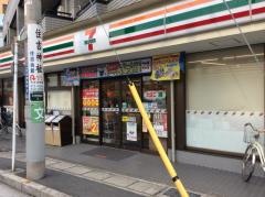 セブンイレブン　川崎木月伊勢町店