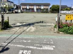 緑の広場46号