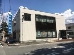山梨中央銀行一宮支店