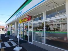 ファミリーマート　田富リバーサイド店