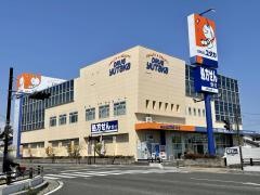 ドラッグユタカ林町店
