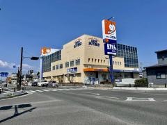 ドラッグユタカ林町店