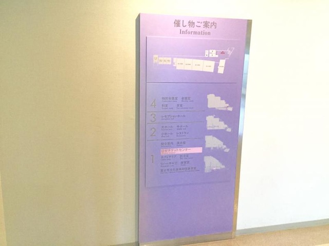 施設写真30