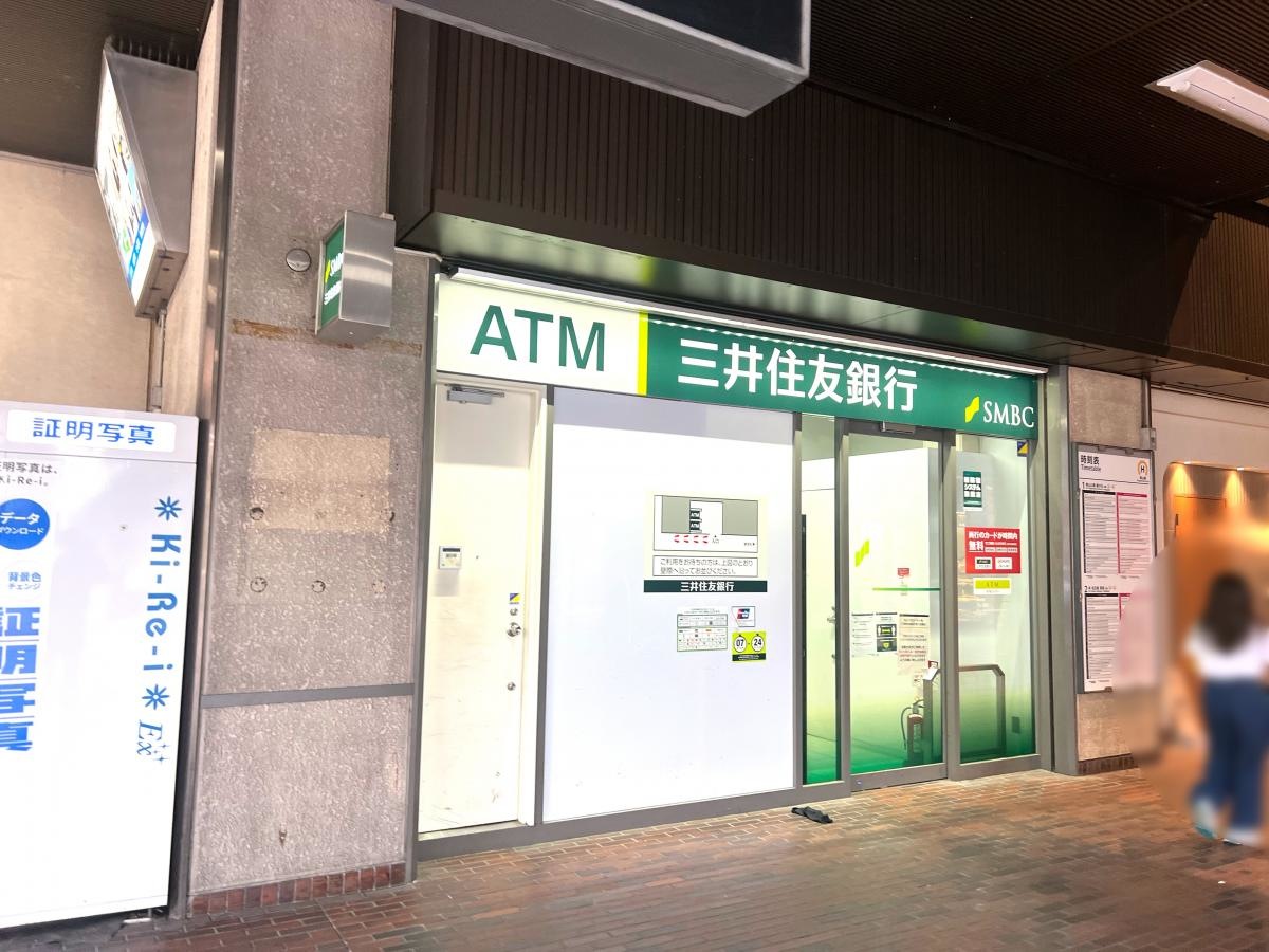 三井住友銀行