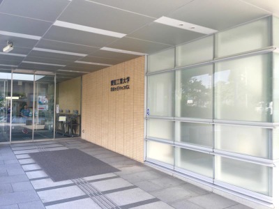 スタディピア 愛知工業大学自由ヶ丘キャンパス 名古屋市千種区自由ケ丘