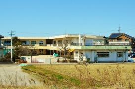 高根保育園