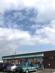ファミリーマート　南栄町店