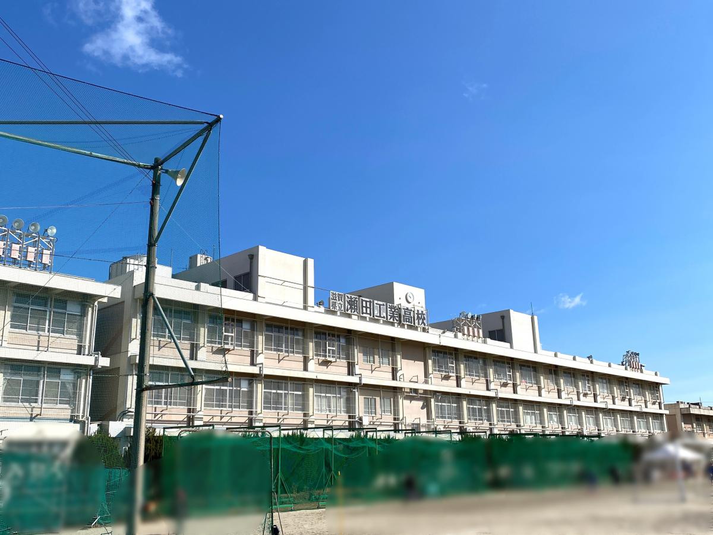当時のメディア報道・掲載写真