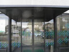 京都中央信用金庫木津支店