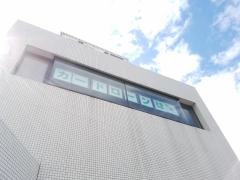 京都中央信用金庫木津支店