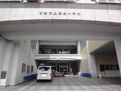 洛央小学校