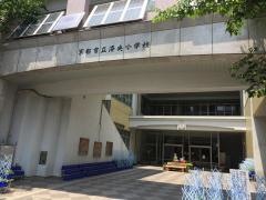 洛央小学校