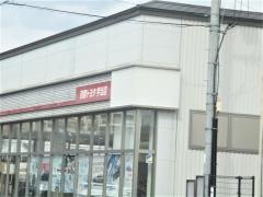 京都トヨタ自動車宇治店