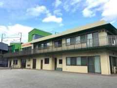 摂津さつき保育園