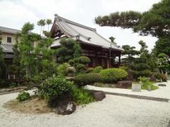 善照寺