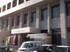 ＪＡ紀北かわかみ橋本支店