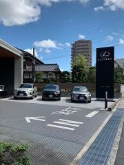 レクサス鳥取