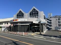 もみじ銀行戸坂支店
