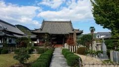 実成寺