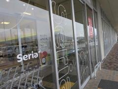 Ｓｅｒｉａ　イオンタウン国分寺店