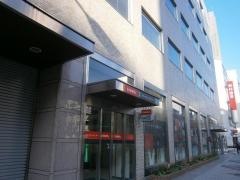 愛媛銀行末広町支店