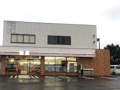 セブンイレブン 古賀青柳店