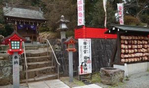 西岡神社（三宮大明神）