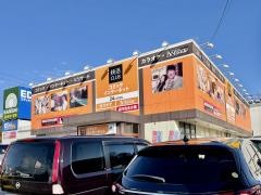 快活ＣＬＵＢ　亀山エコー店