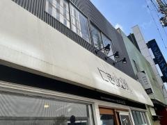 にぎり米