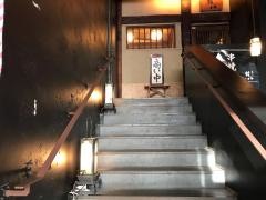炭焼き・権八あざみ野