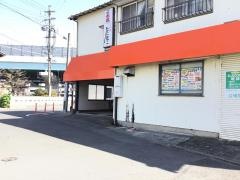 なに花っこ