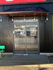 横浜家系ラーメン　幸家神栖店