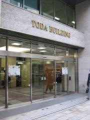 株式会社オンワードホールディングス