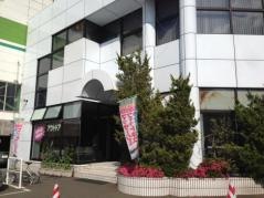 山の手ゴルフセンター