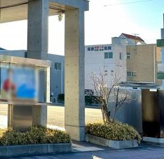 塚原産婦人科・内科・外科医院