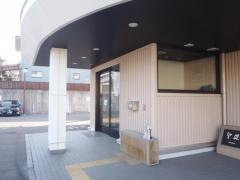 ほりいクリニック