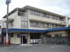 福田医院