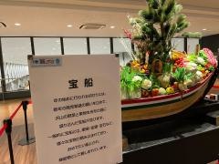 中央魚類株式会社