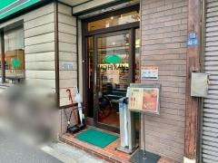 珈琲館　住吉店