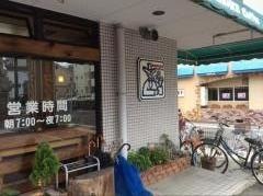 コメダ珈琲店　城北店