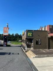 びっくりドンキー　153広場店