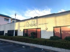 ステーキのあさくま　津店