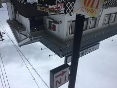 くら寿司　高井田店