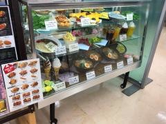 えびすだこ相模原橋本ロイヤルホームセンター店